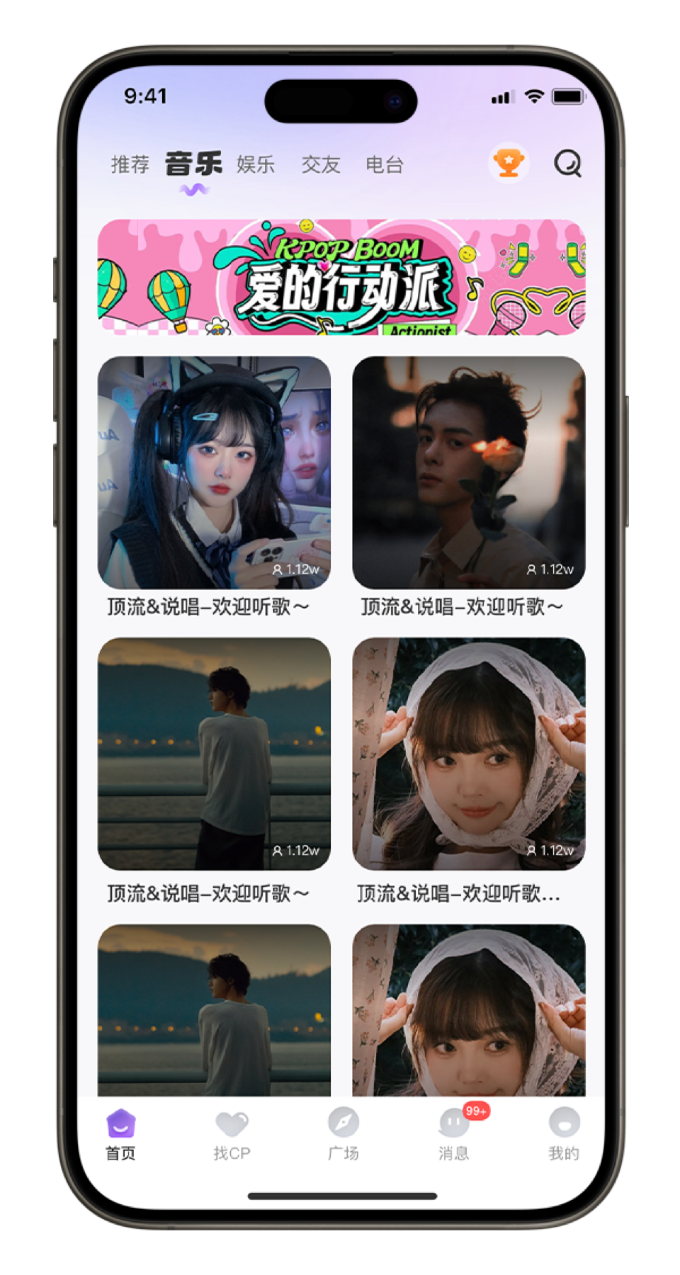 赏析