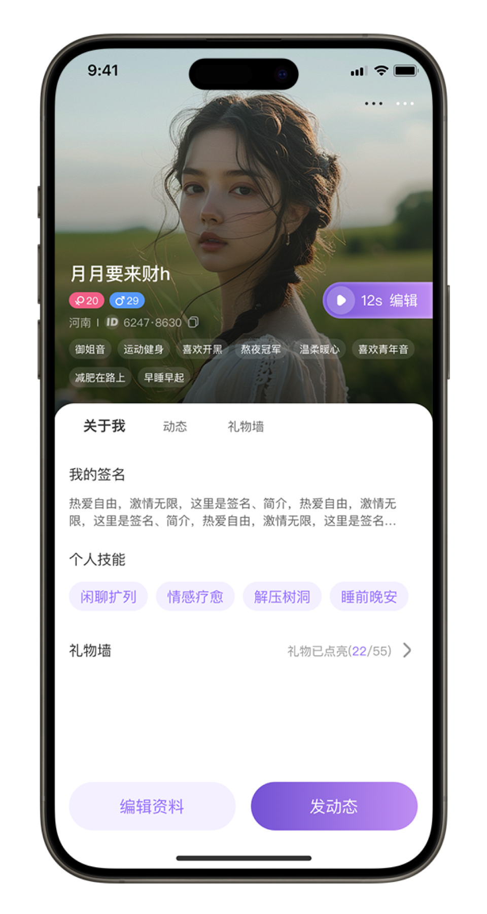 赏析