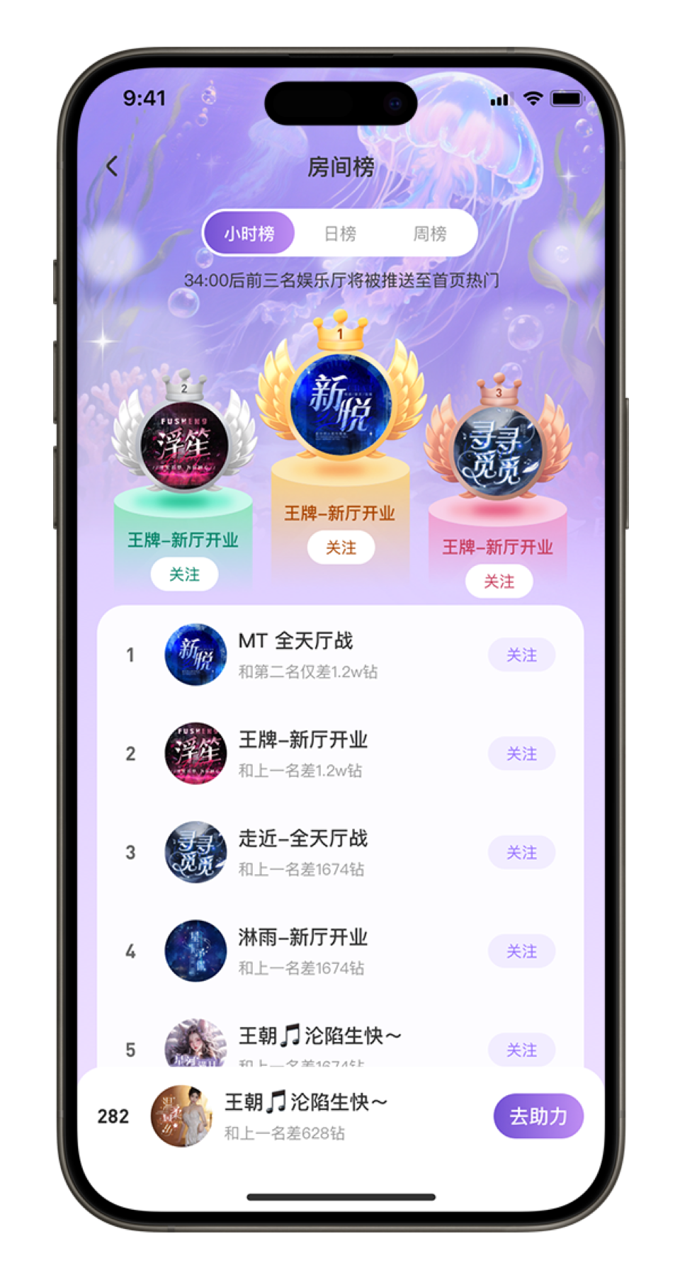 赏析