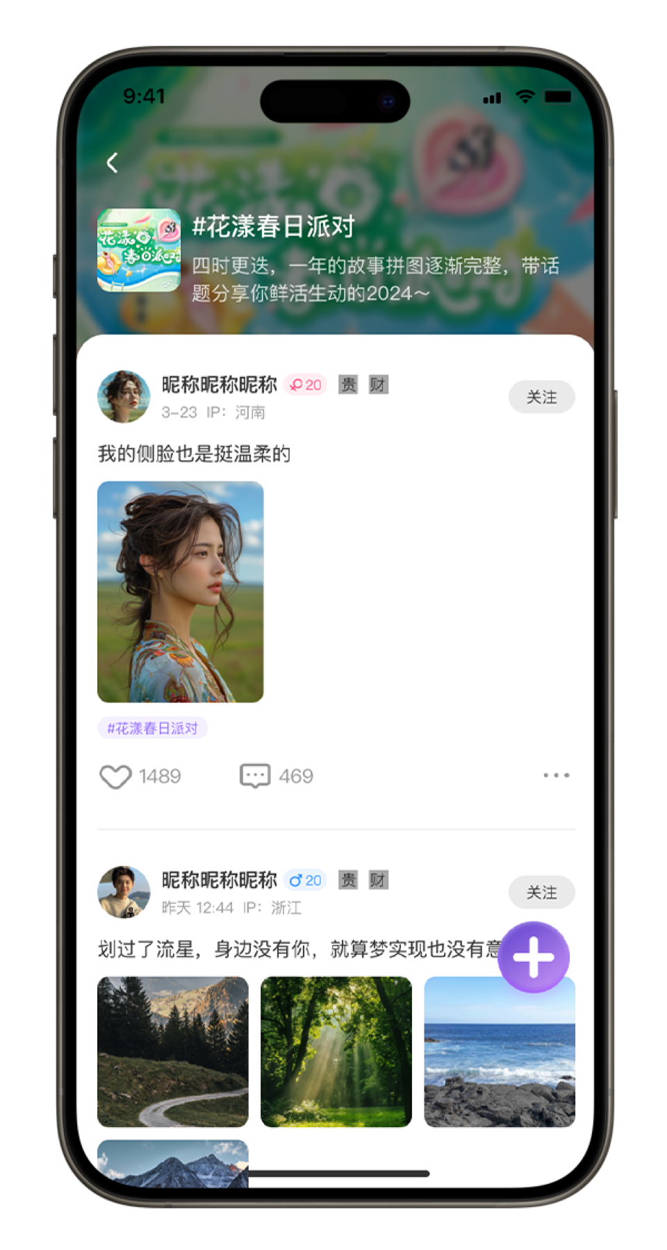 赏析